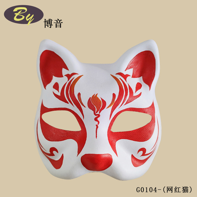 หน้ากากแมวใช้ครั้งเดียว กระดาษสีขาว กระดาษพับกระดาษใช้ครั้งเดียว Mache Mask สําหรับงานเลี้ยง