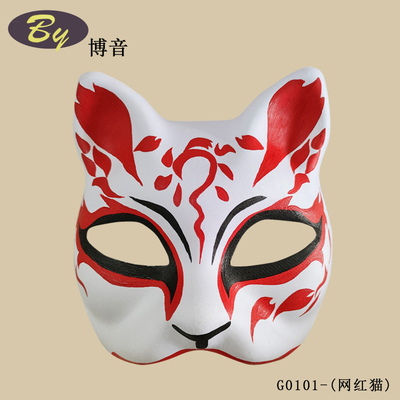 หน้ากากแมวใช้ครั้งเดียว กระดาษสีขาว กระดาษพับกระดาษใช้ครั้งเดียว Mache Mask สําหรับงานเลี้ยง