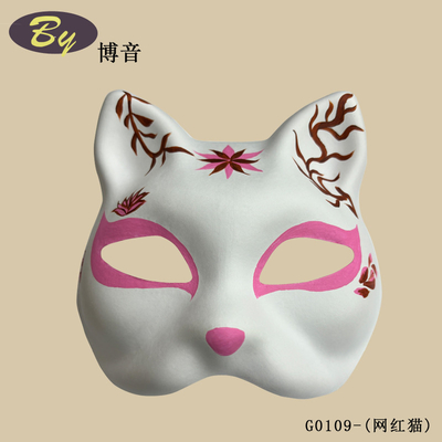 หน้ากากใบหน้ากระดาษผงกระดาษ ขาว Halloween งานเลี้ยงฮูลีเดย์ ชุดยางยาง Diy แบนด์คง ขาวกระดาษว่าง Therian แมวหน้ากากสี