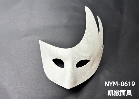 อุปกรณ์ย้อนหลัง Mold ที่มีอยู่ Biodegradable Paper Pulp Molded Cat Face Mask การสนับสนุนการบุคคล