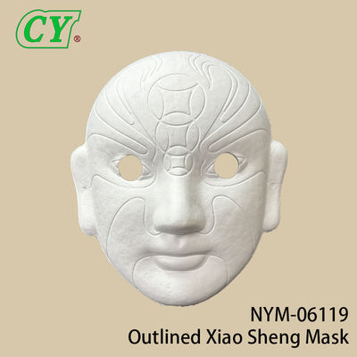 หน้ากากแบบเต็มหน้า DIY สีขาว หน้ากากสำหรับงานปาร์ตี้ ทำจากวัสดุกระดาษ สามารถระบายสีได้ สำหรับฮาโลวีน