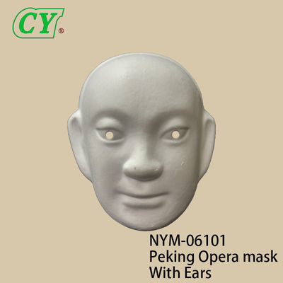 หน้ากากคอสเพลย์รูปหน้ายิ้มทำมือจากกระดาษมาเช่ หน้ากากเวนิสสำหรับงานปาร์ตี้ DIY