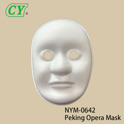 หน้ากากคอสเพลย์รูปหน้ายิ้มทำมือจากกระดาษมาเช่ หน้ากากเวนิสสำหรับงานปาร์ตี้ DIY