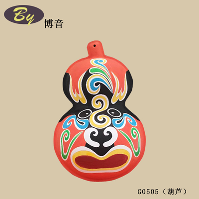 ของตกแต่งขึ้นรูปจากเยื่อกระดาษที่เป็นมิตรต่อสิ่งแวดล้อม | ของตกแต่งบ้านทำมือ สไตล์ธรรมชาติ งานศิลปะกระดาษสร้างสรรค์ เครื่องประดับ เทศกาล ปาร์ตี้ ย่อยสลายได้ทางชีวภาพ ของตกแต่งห้องนั่งเล่น โต๊ะทำงาน อุปกรณ์ศิลปะ