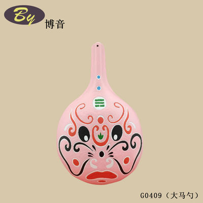 ของตกแต่งโต๊ะทำงานขึ้นรูปจากเยื่อกระดาษธรรมชาติ | เครื่องประดับกระดาษทำมือสไตล์มินิมอล เป็นมิตรต่อสิ่งแวดล้อม ตกแต่งห้องอ่านหนังสือ ห้องนั่งเล่น โต๊ะกาแฟ โต๊ะทำงาน ออฟฟิศ ของตกแต่งโต๊ะปาร์ตี้