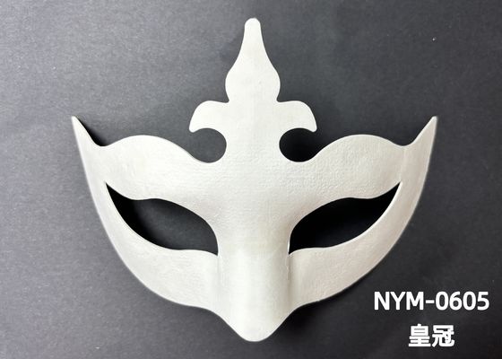 อุปกรณ์ย้อนหลัง Mold ที่มีอยู่ Biodegradable Paper Pulp Molded Cat Face Mask การสนับสนุนการบุคคล